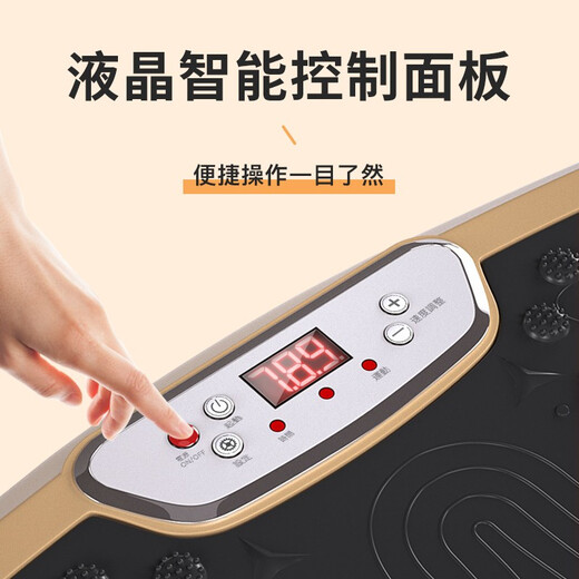 Smart VK fat removal machine, lazy rhythm machine, shaking machine, beautiful waist, beautiful legs, tummy slimming artifact, shaping home fitness equipment, 2025 extremely fast super burning/999 gears/35 levels of power, remote controlled