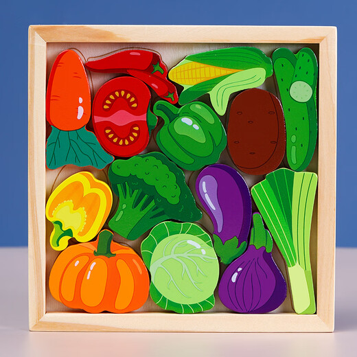 Sangetian (Sangty) El rompecabezas de la mano de la mano de la mano de los niños del rompecabezas de animales tridimensionales Bloque de construcción Puzzle Baby Intelligence Toy 1 Educación temprana Tema de vegetales de 3 a 6 años YQ