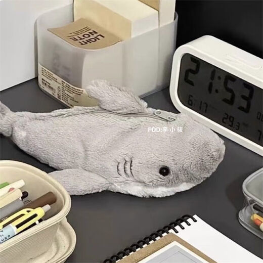 Bestyver Patypus Plush Toy Plush Bag Lápiz Muñeco Almacenamiento de animales Papelería suave y linda Playpus Doll Bag Fince Toy