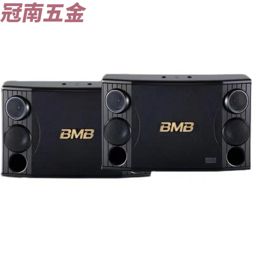 Gu Jun BMB CSD-2000CSD-880 audio 12-inch 10-inch home KTV card bag speaker dance studio set BMB CSD2000 - imported speaker 12-inch