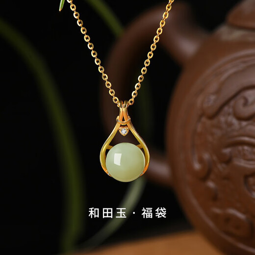 Yijin S925 sterling silver necklace women's niche design high-end lucky bag Hetian jade necklace round bead clavicle Valentine's Day gift exquisite gift box lucky bag Hetian jade necklace