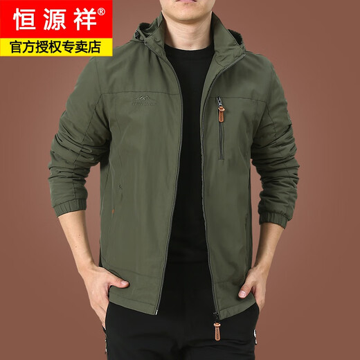 
Hengyuanxiang Outdoor Men's Jacket Autumn and Winter 2024 New Middle-aged Men's Autumn Clothes Plus Fleece Jacket Men's Spring and Autumn Thick Dark Blue 9898 Plus. Fleece Style 3XL