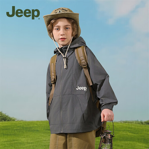 Jeep children's clothing children's sun protection clothing lightweight skin clothing 2025 summer new style breathable ice silk sun protection clothing for boys and girls gray 170 cm recommended height 165-175