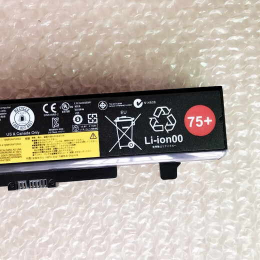 适用于联想V480 V580 E4430 E49 B490 M495 M490电池45N1048/9