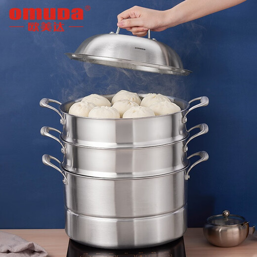 OmuDa 316 stainless steel steamed bun steamer household three-layer thickened stainless steel large steaming dual-purpose pot stove universal 30cm 30cm