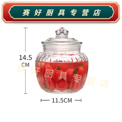 Clcey Kimchi Jar Gurkenglasglasflasche versiegeltes Glas mit Deckel Haushalt Kimchi Jar Teeblatt Jar verdickte Gurkenglas G217-12200ml
