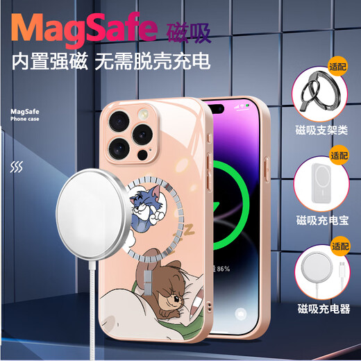 MSMF NUEVA MANZANA MAGE MAGNETIC Case de gato y mouse Vidrio templado Silicona Silicona Soft Edge Soft Falling Magsafe Targando Sleep Tom Jerry Adecuado para parejas [Lavender de vidrio magnético] Jerry-ABL841Y iPhone13Pro