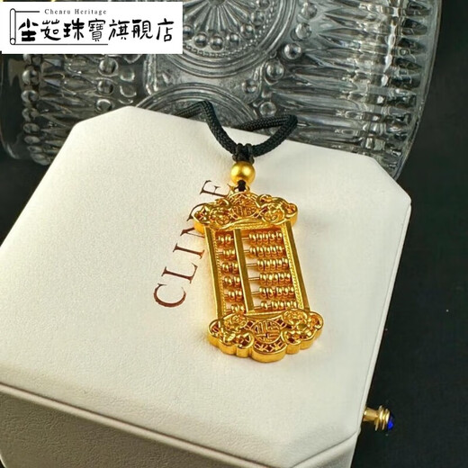 Chenru 999 golden ancient method 18k ethnic style abacus pendant retro necklace auspicious wishful thinking necklace abacus pendant