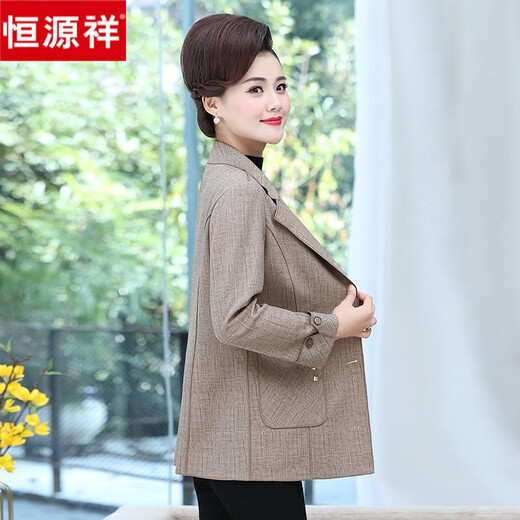 恒源祥2024新款中年妈妈西装外套女春秋短款薄款40岁50中老年人春装上衣 983-卡其色 XL 建议90-105斤