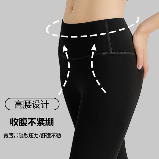 Victoria Traveler Yoga Pants Women's Sports High Waist Fitness Pants High Elastic Running Pants Training Pants Tight Butt Lifting Running Pants Gray L
