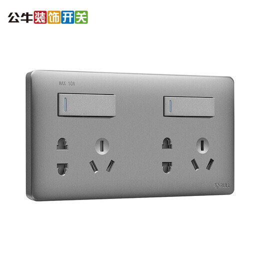 Bull G28 gray socket panel 86 concealed wall power supply two-position three-position five-hole socket with switch two-position one-open five-hole socket