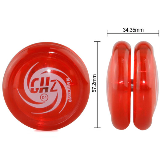 MAGICYOYO悠悠球N11零式竞技花式铝合金高级专业比赛合金溜溜球六一节礼物 绿宝石 玩具8-12岁67十14六一生日礼物