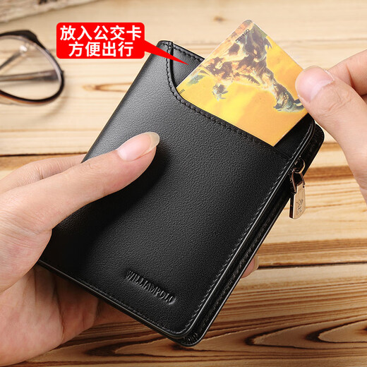 Jinlilai Men's Wallet 2024 New True Leather Texture Short Driver's License Integrated Card Bag Cowhide Men's Wallet Black