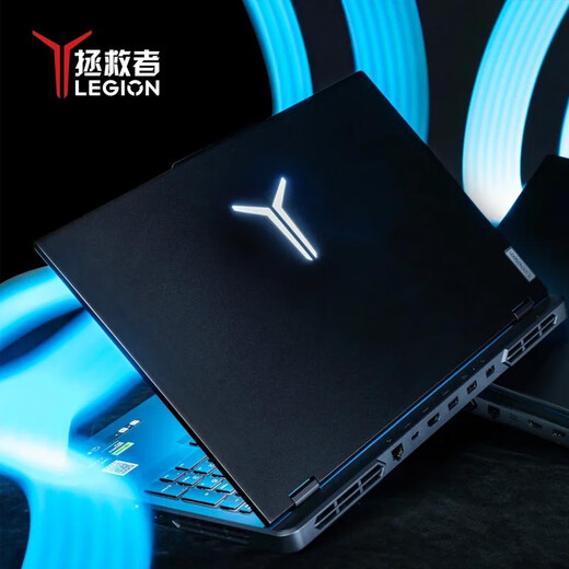 Lenovo Saver Y7000p / R9000p ordinateur portable ordinateur portable Flagship navire indépendant Conception de la conception d'étudiant Light and Light Paint Y7000: i5-8300H / GTX1050Ti 16 Go Mémoire 1TB Solide Solid Prototype prend en charge la détection