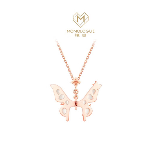 Chow Tai Fook MONOLOGUE Monologue Thirty Degrees North White Shell Butterfly Pendant with Silver Chain (Small Edition) MA1752