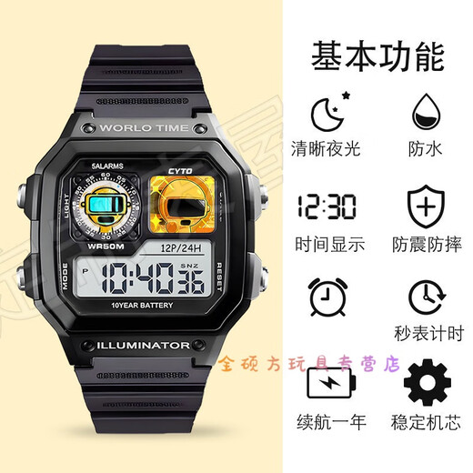 Banda Bear Rhythmus Box Sprunki Uhr Come Bild Geschenkbox Grea Nord Clark Roboter Jevin G1591 Oren-Silver Normale Verpackung