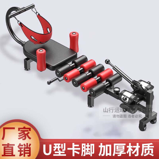 
Home cervical lumbar vertebra stretcher spine traction artifact doctor heightening and long fitness legs soothing bed old standard model without cervical traction