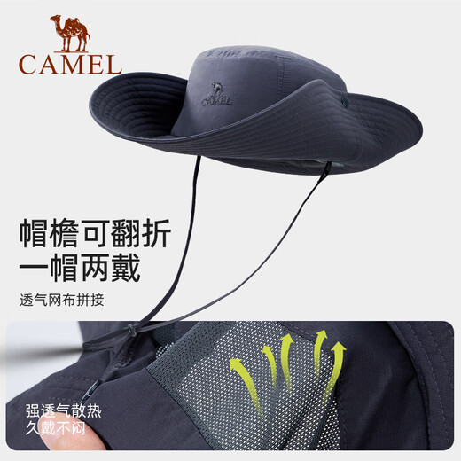 Kamel (Kamel) [Baby gleicher Stil] Fisherman's Hut Sommer dünner Stil großer Kopfumfang Sonnenschutz Sonnenhut Big Hut Rand Gesicht Hut 575BP10003, Dunkelgrau gleich Größe