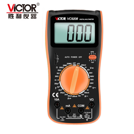 胜利仪器（VICTOR）数字万用表电工万能表 电子维修数显多用表VC9205 VC9205官方标配