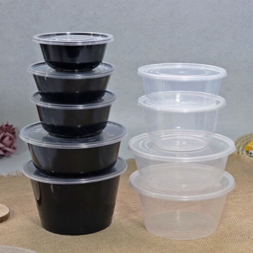 Rose plastic disposable lunch box round thickened transparent disposable takeaway rice packed lunch box sealed round small bowl soup bowl 200ml transparent thickened whole box 450 sets round