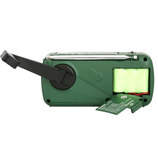 德劲（DEGEN） DE13手摇发电收音机太阳能充电地震应急照明防灾救灾老人便携式全波段广播半导体战备储备物资 DE13标配