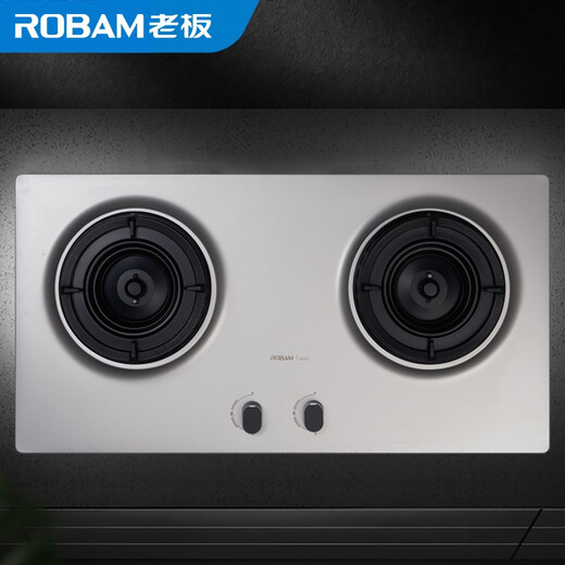 Robam stainless steel panel purple flame strong fire gas stove JZT-9G53 (same model offline)