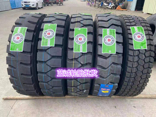 湖北奥莱斯750/825R16 900/1000/1100/1200r20全钢丝轮胎 1200R20 AR595 整套