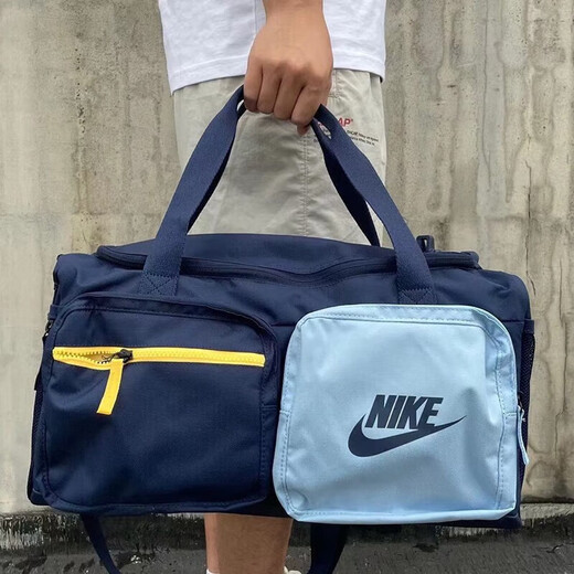 Nike (NIKE) handbag men's bag women's bag fitness luggage bag sports bag crossbody bag shoulder bag BA6169-410 MISC