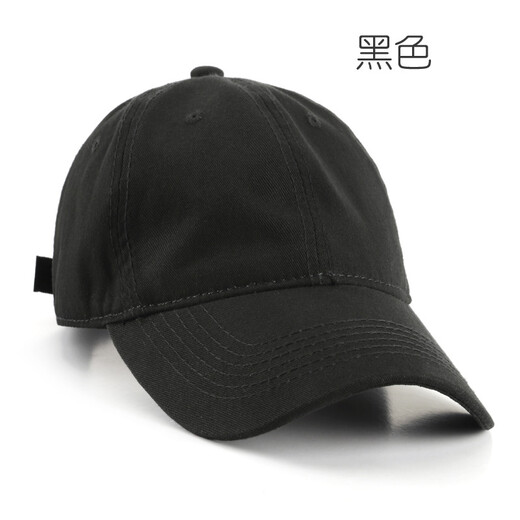 Feilanulun hats for men and women, caps for men, Korean style, all-match casual for all seasons, couple baseball caps, fishing visor hats for women, fashionable hats, dark khaki, adjustable