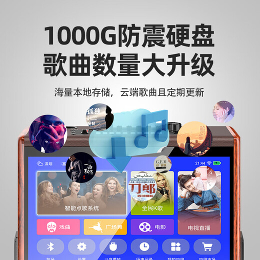 SANSUI square dance audio with display screen outdoor bluetooth speaker wireless microphone karaoke song and dance trolley speaker home ktv audio set video all-in-one machine TC159 22-inch screen 15-inch dual microphone + 1T