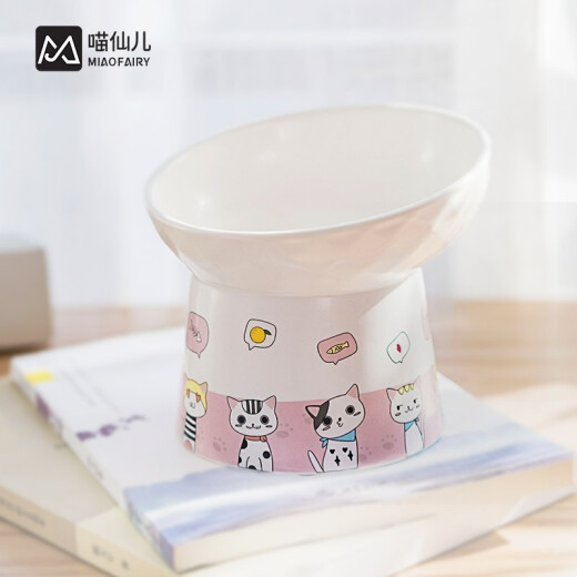 Meow Fairy Cat Bowl Ceramic Neck Protector Anti-Tip Cat Food Cat Food Bowl Pet Bowl Dog Bowl Food Bowl Cat Supplies