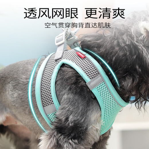 Jim Beibei dog leash dog leash small dog vest type harness puppy dog ​​walking chain puppy pet supplies [ice peach powder] + 3m automatic retractable leash L - recommended 16-22Jin [Jin equals 0.5 kg] adjustable chest, Back 48-58cm