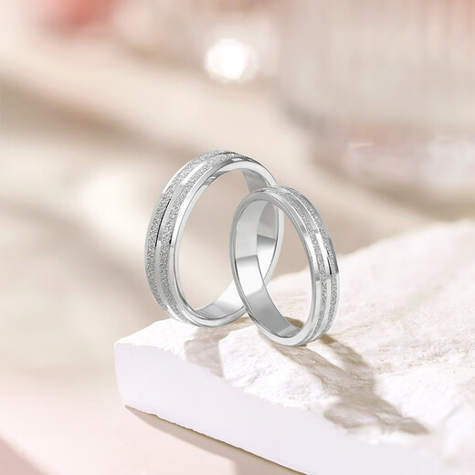 Saturday Fortune (ZLF) PT950 platinum ring for men and women, platinum couple's ring, nail sand glossy wedding ring, sweet love, No. 15-3.04g