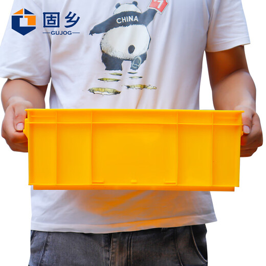 Guxiang turnover box plastic rectangular thickened fish and turtle logistics plastic box large storage storage box basket yellow QL-ZZX-YA4 boxes 410*305*147mm