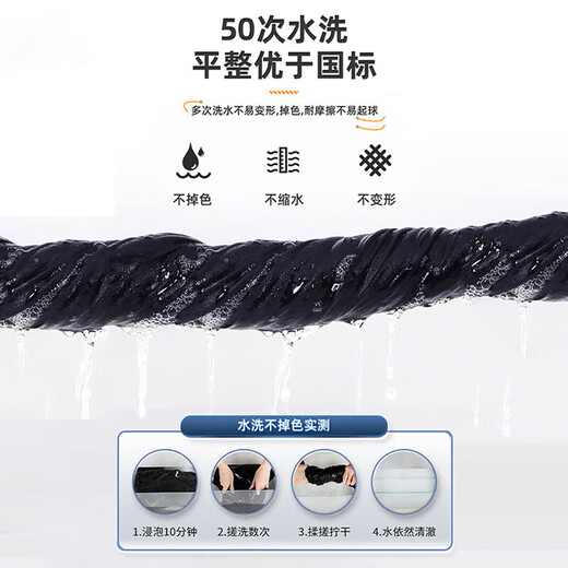 JEEP SPIRIT sweatpants men's spring and autumn leggings pants men's loose casual pants men's outdoor comfortable running trousers black 2XL