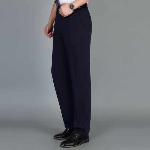 Liangxin Eslithose Herren dünne hohe Taille lose tiefe, lässige, lockere Hose mit gerader Bein