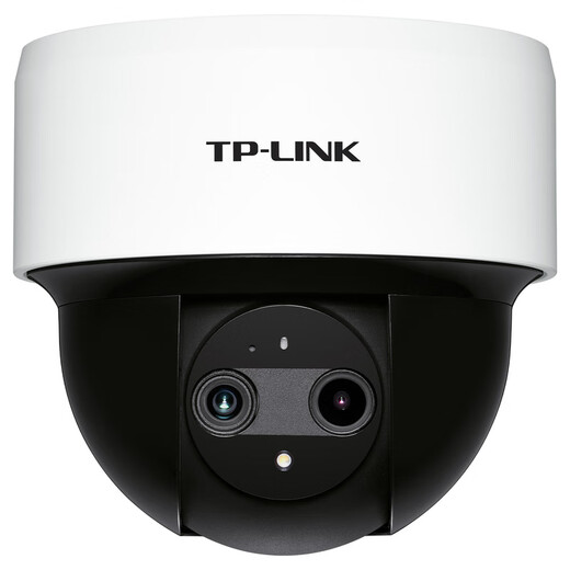 Pulian (TP-Link) WLAN-Überwachungskamera für Startseite Mobiltelefon App Remote-Anzeige Hochdefinitionsmonitor Indoor-Deckenhemisphäre Intelligente Netzwerkkamera 360-Grad Panoramic Rotation Gimbal Version 4 Millionen 4MP Full Color Night Vision [Binokular-Zoom-Version] 64 GB Speicherkarte [kostenlose Upgrade bis 128GB-Karte]