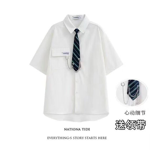 未萱成人礼服男18岁 高级感夏季2024学院风夏短袖衬衫班服高中生dk制 白色衬衫+西裤 XL XXS
