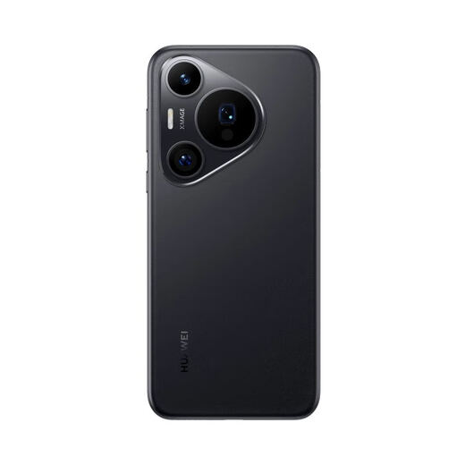 Huawei Pura70 Pro Flaggschiff-Mobiltelefon, nationale Subvention von 500 Yuan, Ultra-High-Speed ​​Fengchi-Blitzerschein, ultra-konzentriert