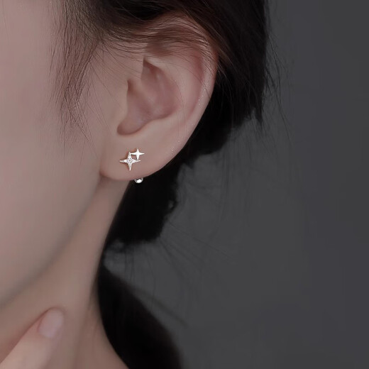 Qi Xiaomi 999 Pure Silver Star Earrings for Women, Small and Exquisite Earrings for Ear Holes, No Need to Remove Screw Twist Earrings for Sleeping, 999 Pure Silver Star Earrings Pair