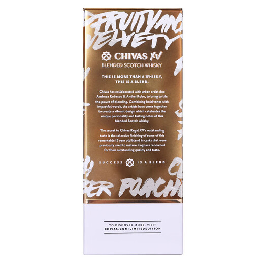 Chivas foreign wine 15 years Scotch Whisky Graffiti Artist Co-branded Limited Edition 700ml