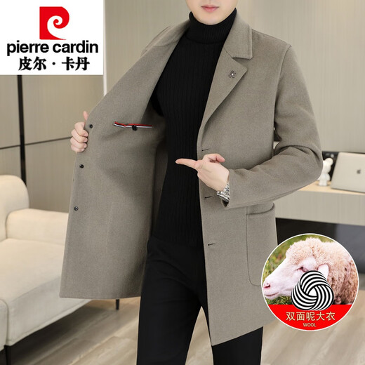 Pierre Cardin doppelseitiger Wollkaschmirmantel für Herrenherbst- und Winter neue Wolle Wolle Trenchcoat für Herrenjacke Anzug Halsband Khaki [Counter echt] Wolle M (95-120jin [Jin gleich 0,5 kg])