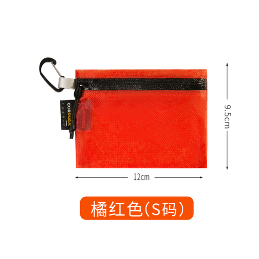 Xenosmilus Travel Portable Package Protection Document Passeport Sac de rangement Passeport Extérieur Divers Conduct de conducteur Écouteur de permis de conducteur Sac de pièce imperméable Sac Orange S Code 9.5CMX12CM