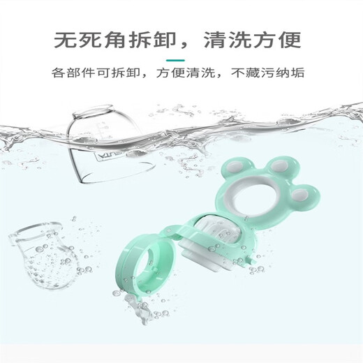 Pigeon Color Baby Fruit and Vegetable Fun Bite Fruit Juice Bite Bag Food Supplementary Tools Instrumental Mud Silicone Baby Teether Push Play Purple Frog Fruit and Vegetable Fun + Two Mesh Bags 0 1 Pack