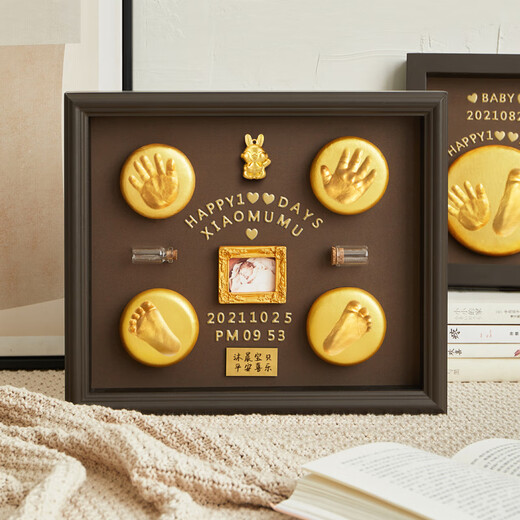 Mu Chen Shiguang Baby Vollmond Hand und Fußspuren Einjährige Hand und Fußabdrücke Souvenir Baby 100-Tage-Hand und Fußabdrücke Neugeborene Handabdrücke 10-Zoll-horizontalen Stil 丨 Vor einem Jahr alt erhältlich