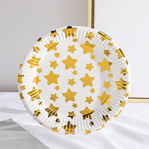 XUNIAN children's birthday party disposable plate picnic plate cake plate large paper plate dessert table decoration tableware 18*18cm golden five-pointed star 10 pieces
