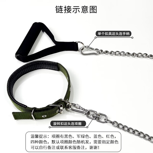 Kangbeni dog leash 304 stainless steel dog chain small, medium and large dogs, horses, German shepherd anti-biting bolts, dog ropes, pet supplies, 4mm thick (40-80Jin Jin is equal to 0.5kg, for medium and large dogs) 3 meters