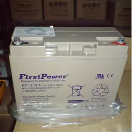 FIRSTPOWER一电蓄电池FP/LFP 12V5AH7AH9AH12AH17AH24AH38AH65AH100AH直流屏 一电蓄电池 FP12240  12V24AH