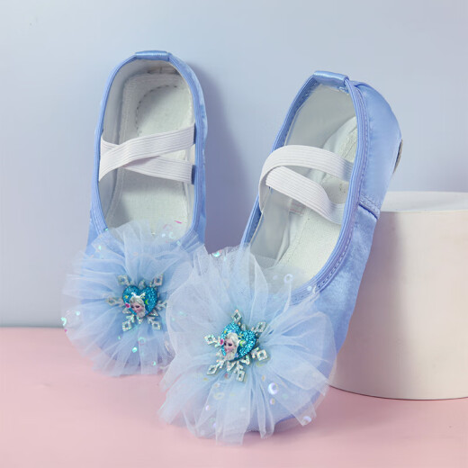 A21FUNB new blue children's soft-soled girls dance shoes lace princess shoes Chinese folk dance body training shoes blue pearl diamond delivery bag 29 size shoe inner length about 18cm about 5 and a half years old