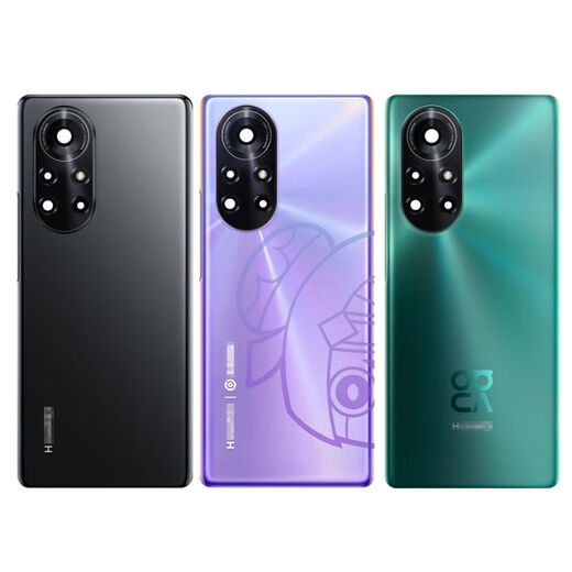 Aseblarm brand original original suitable for nova8 mobile phone back cover and back shell glass nova8pro rear screen disassembly replacement Nova8 single back cover bright black free tools